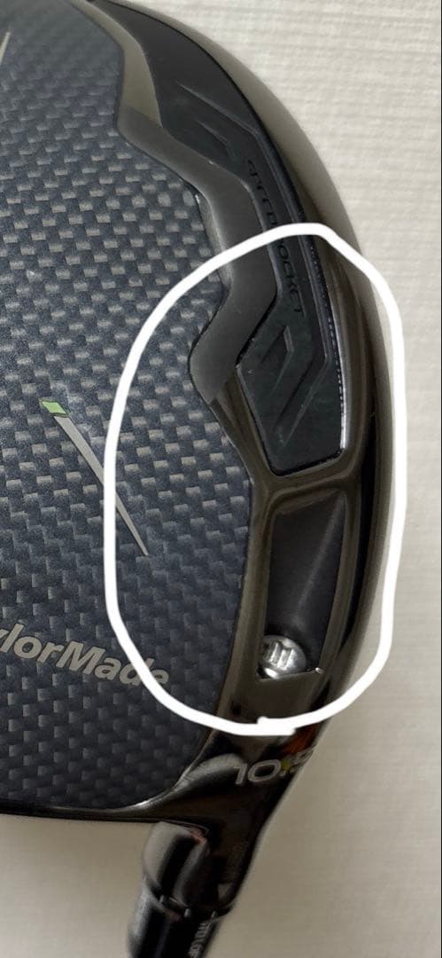 テーラーメイド　TaylorMade Qi35 MAX ドライバー