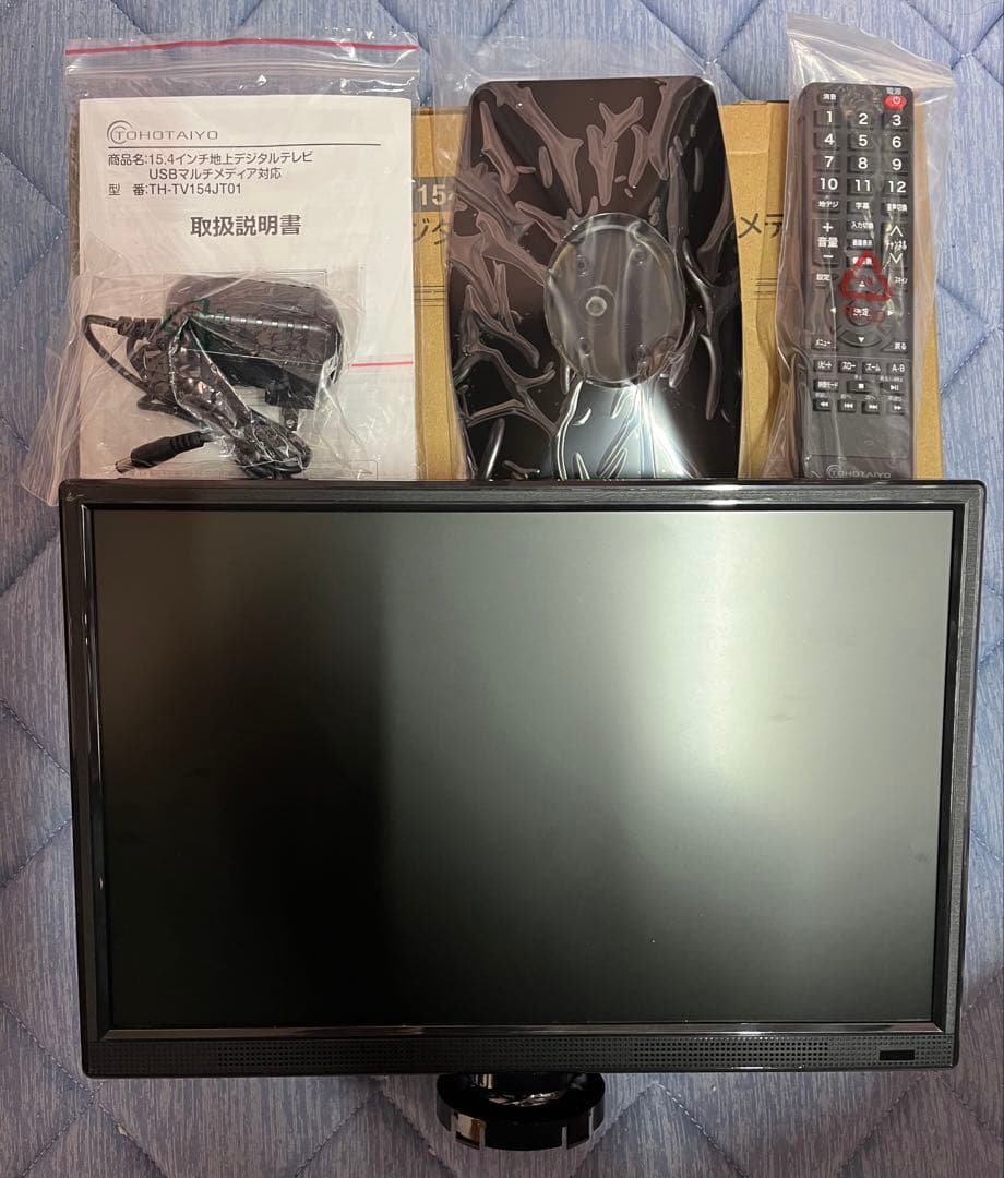 15.4インチ ハイビジョン液晶テレビ TH-TV154JT01