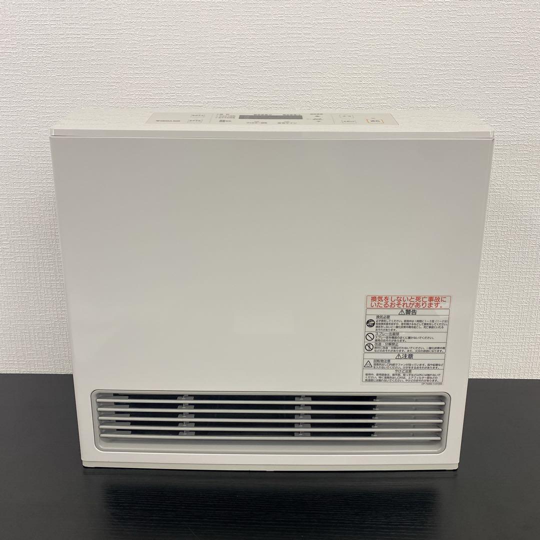 送料込み＊ リンナイ 都市ガス ガスファンヒーター 2021年製＊1120-1