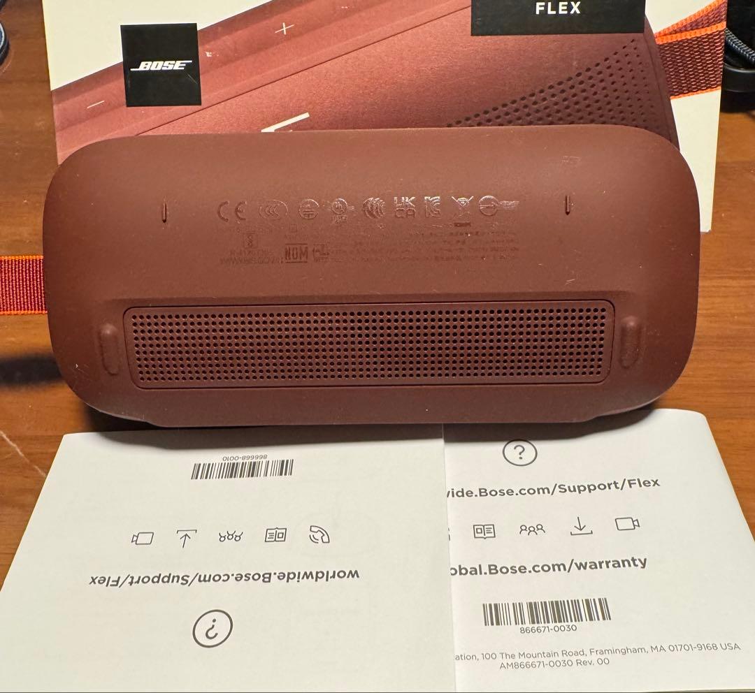 美品　Bose SoundLink Flex ワイヤレススピーカー