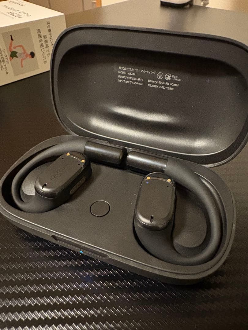 NaviBook AI Pro NB204 ワイヤレスイヤホン