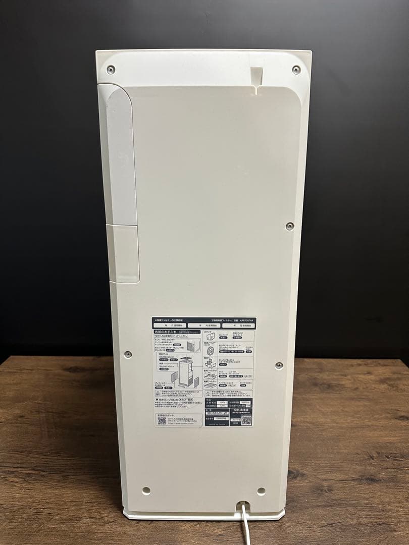 ダイキン 加湿ストリーマー 空気清浄機 MCK55ZN-W