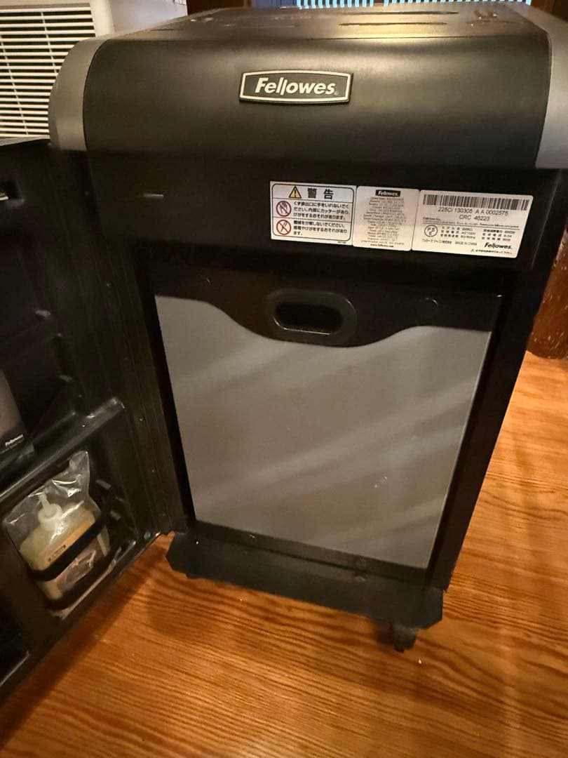 Fellowes 225ci シュレッダー