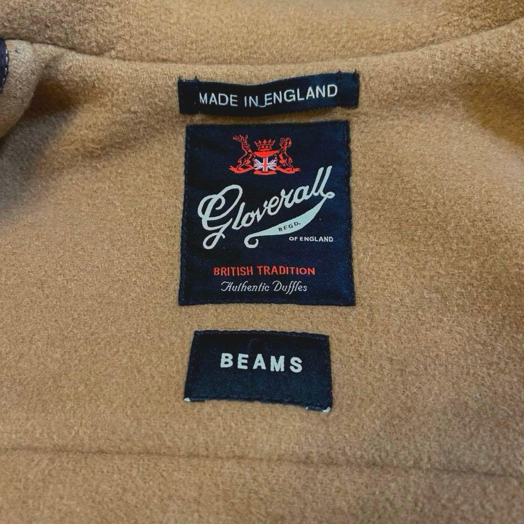 【極美品】ビームス別注 グローバーオール ダッフルコート キャメル 英国製 S