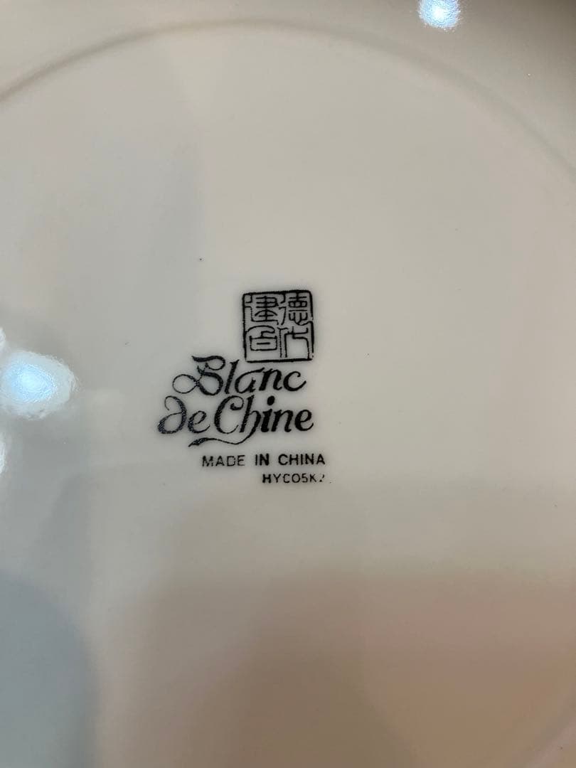 骨董品　新品未使用　ダイニングセット23点　中国福建省　白玉天