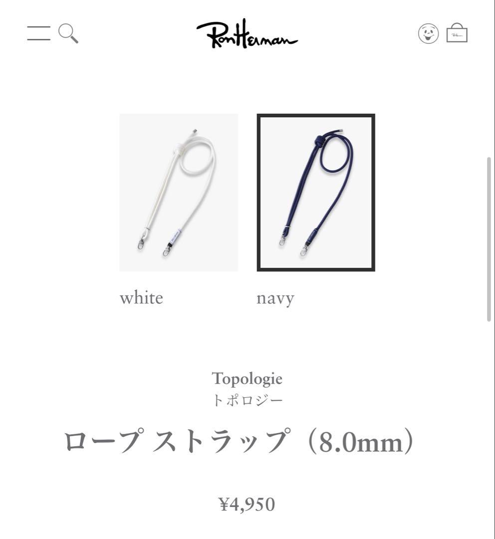 トポロジー　ロンハーマン　2025コラボ　サコッシュ　ストラップセット