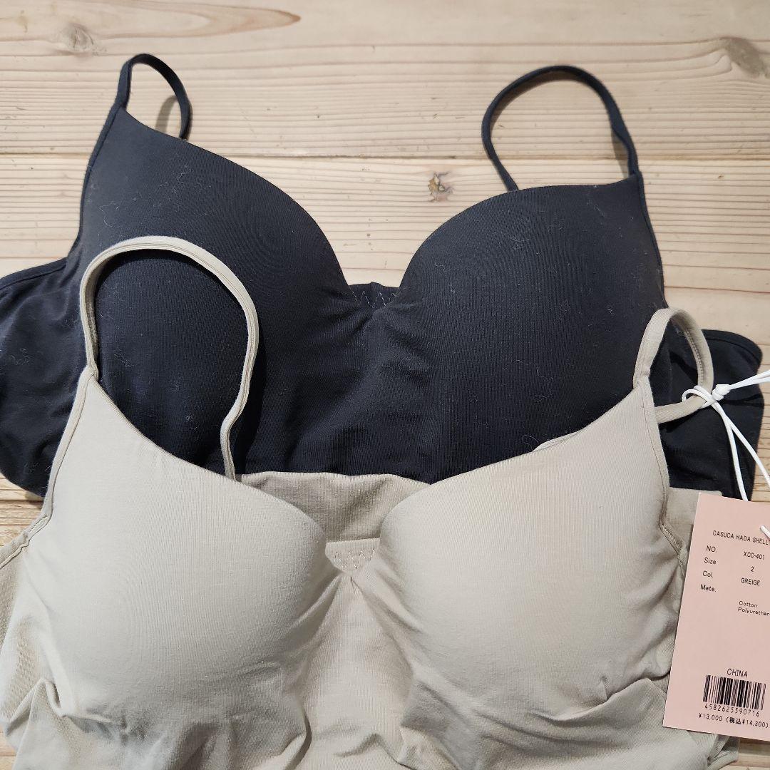 【新品未着用】CASUCA HADA シェルトップミディアム　グレージュ