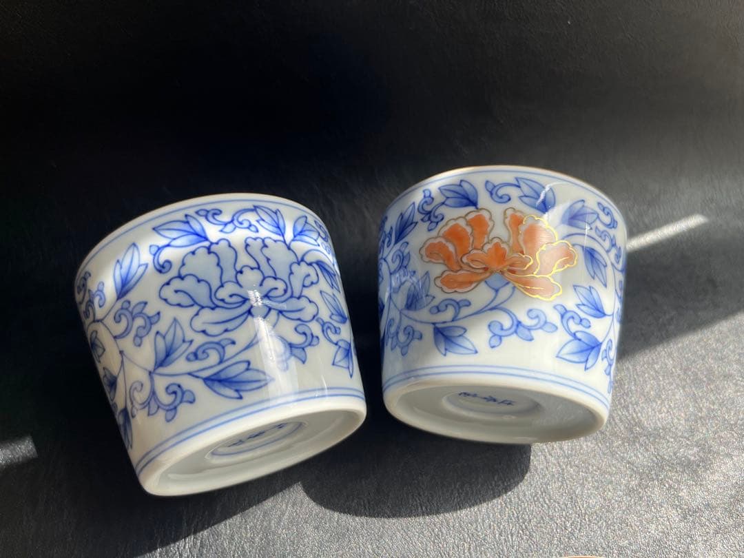 十五代　辻常陸　花唐草紋　そば猪口揃　　　　　　　　　そば猪口2点　小皿2点