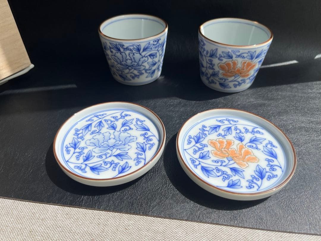 十五代　辻常陸　花唐草紋　そば猪口揃　　　　　　　　　そば猪口2点　小皿2点