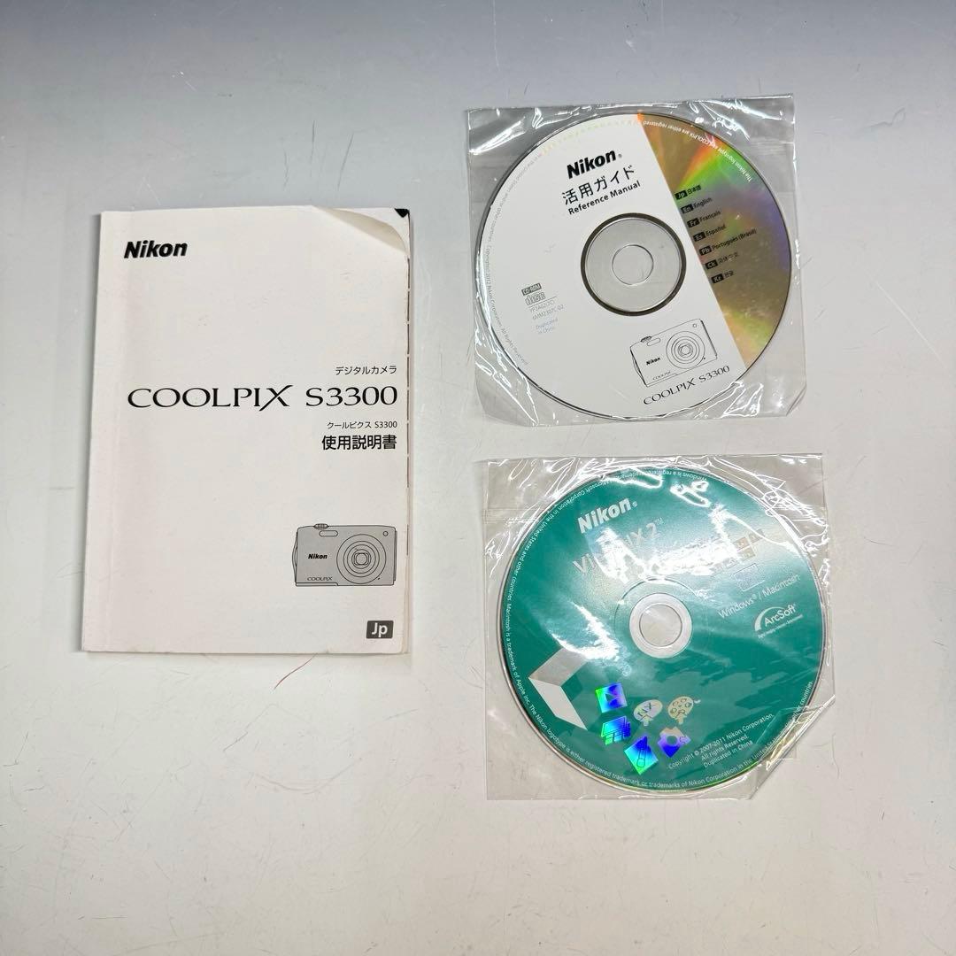 美品 Nikon COOLPIX S3300 コンパクトデジタルカメラ ゴールド