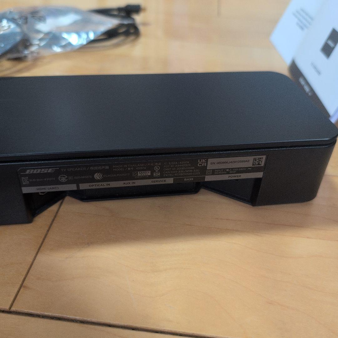 BOSE TV SPEAKER サウンドバー