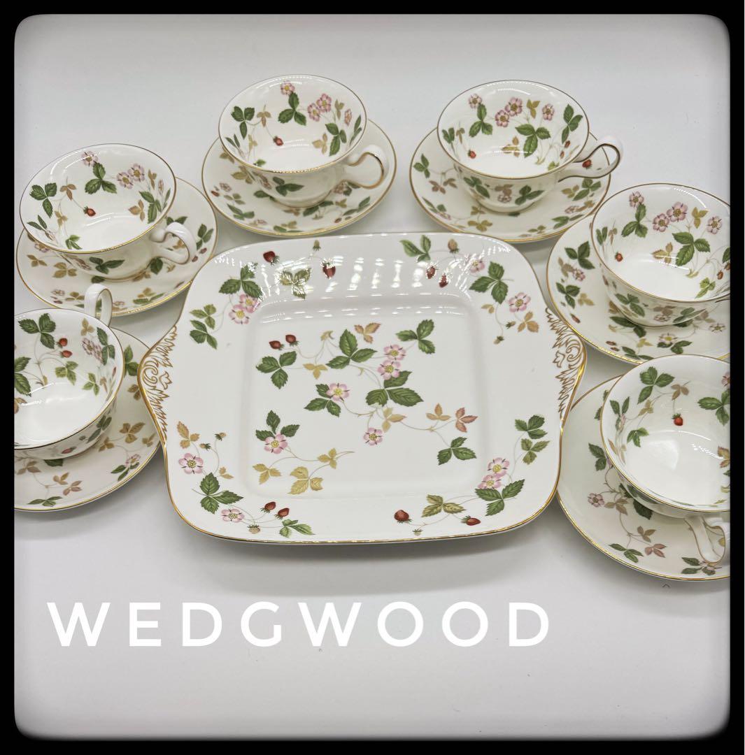 [目玉商品] ストロベリー柄 食器セット 13点セット。