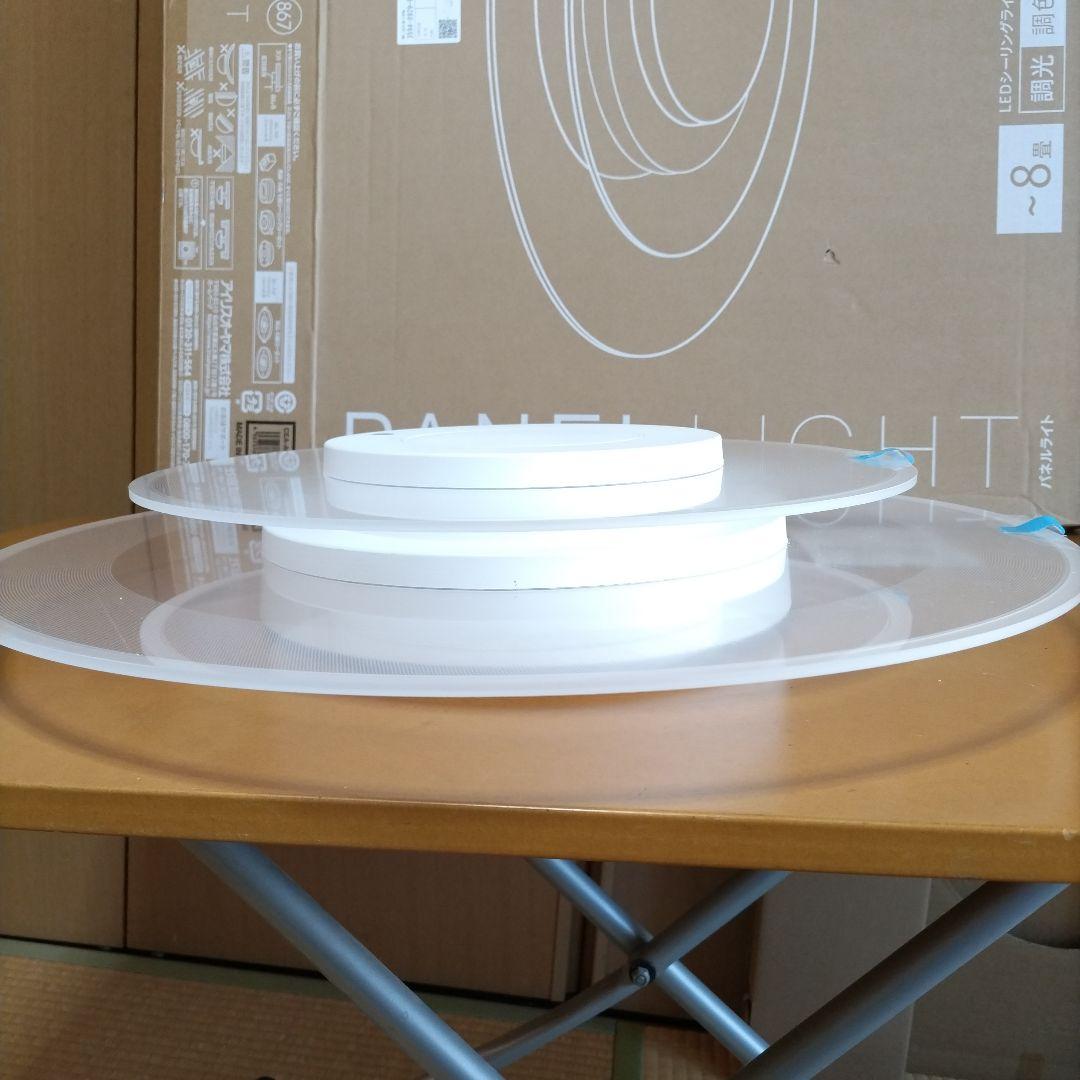 IRIS OHYAMA LEDシーリングライト CEA-A08DLPW