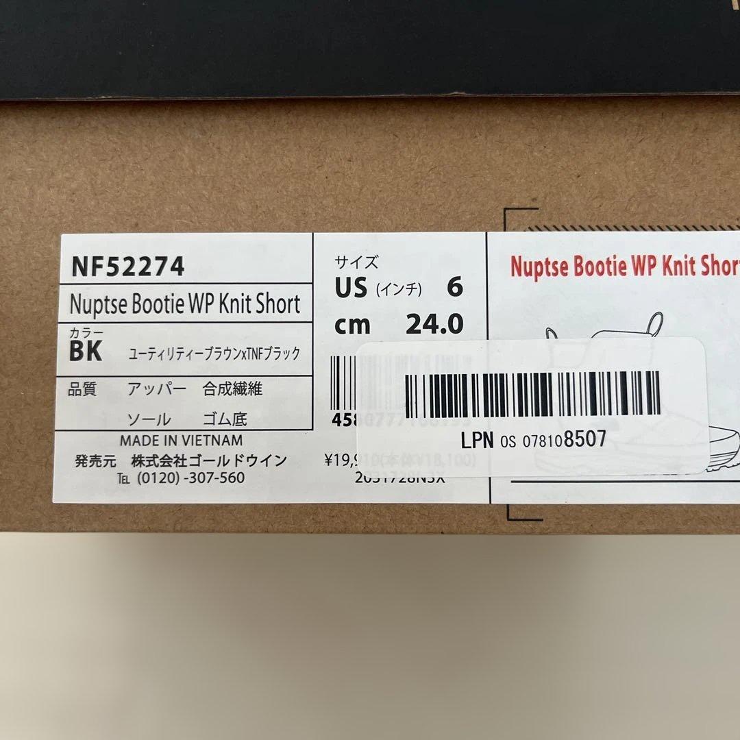 THE NORTH FACE スノーブーツ ブラウン