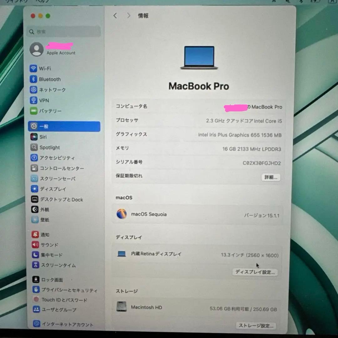 MacBook Pro Intel i5 13-inch 16GB USキー