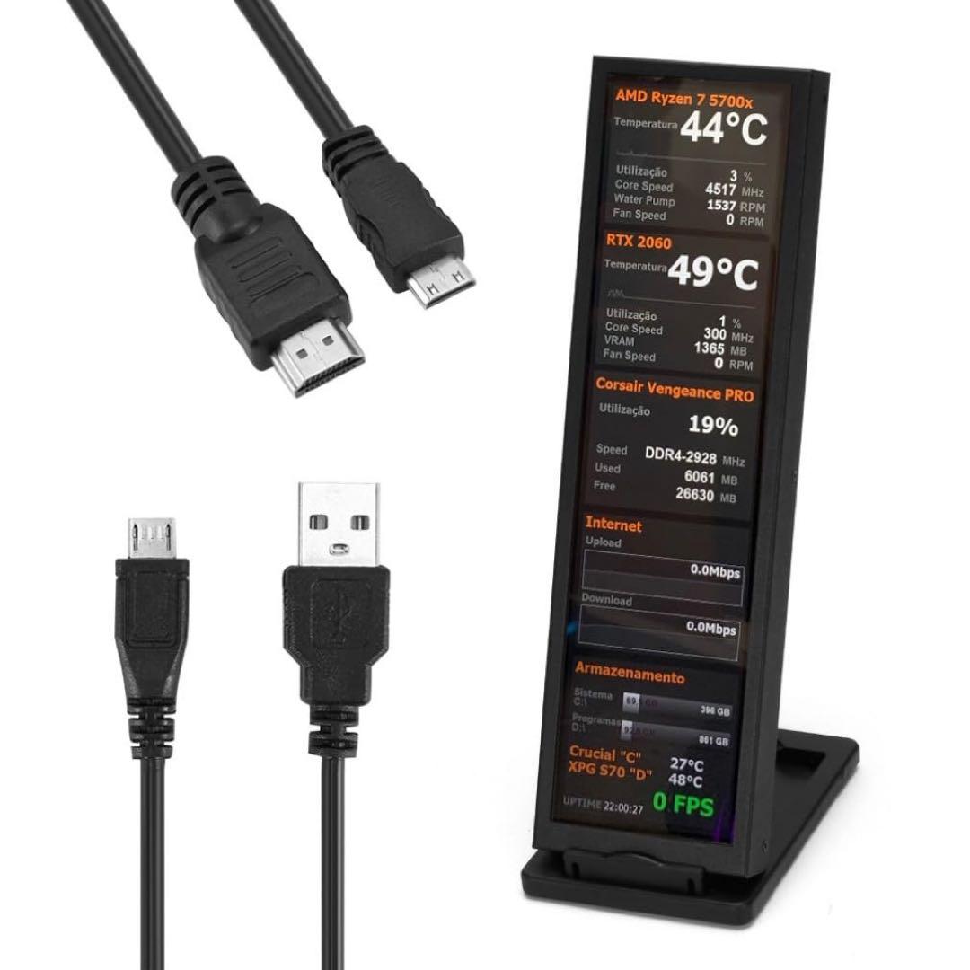 8.8インチ　長尺LCD 1920×480 P高品位駆動ボード補助ディスプレイ