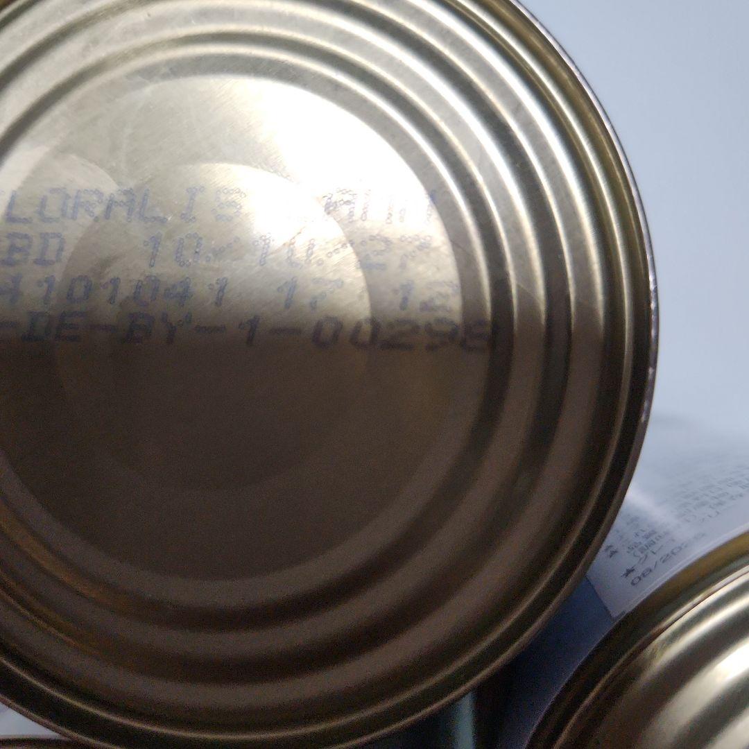 テラカニス K9ナチュラル ワイルドバランスセット