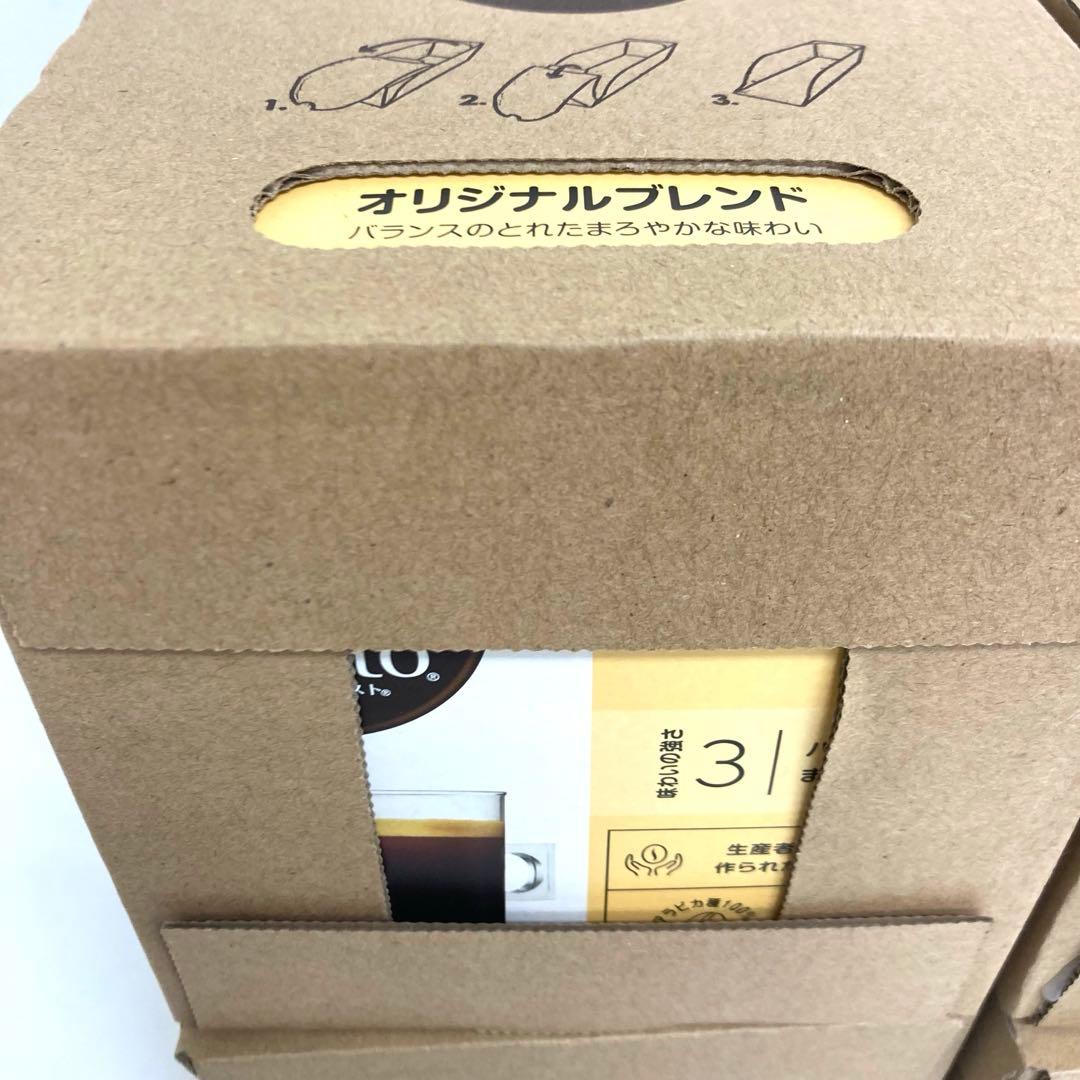 A636-3 ドルチェグスト　専用カプセル　16P×12箱