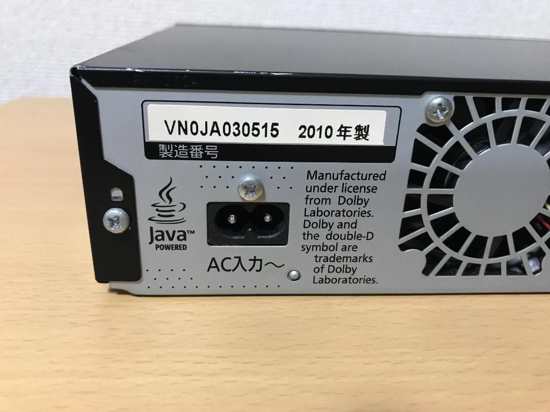 パナソニック ブルーレイレコーダー 「DMR-BW690」 動作品①