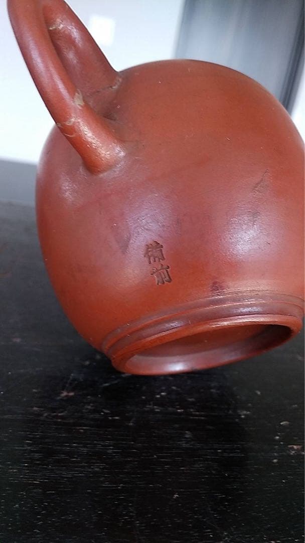 古備前 急須 煎茶器 茶道具 アンティーク 備前焼 中国美術 古美術