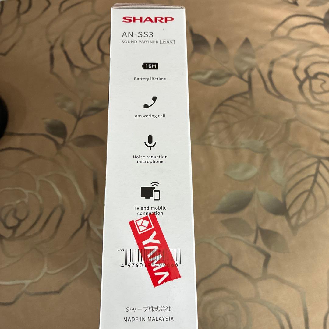 シャープ SHARP AQUOS サウンドパートナー AN-SS3