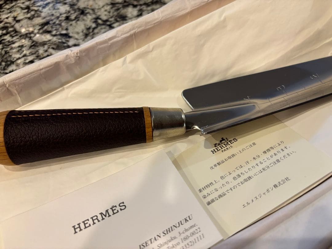 エルメス　HERMES シャベル