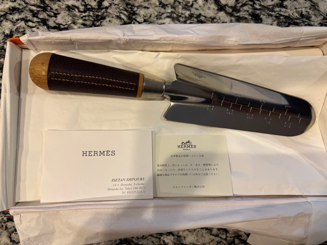 エルメス　HERMES シャベル