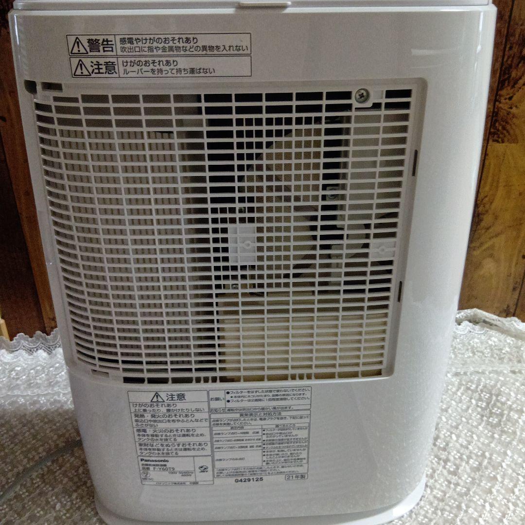 パナソニック 衣類乾燥除湿機 F-Y60T9 2021年製