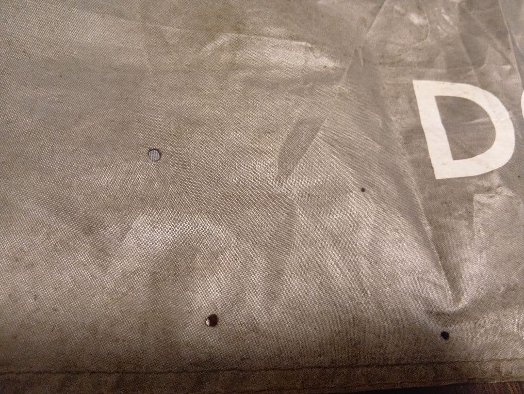 DOD ライダーズワンポールテント グランドシート セット ベージュ