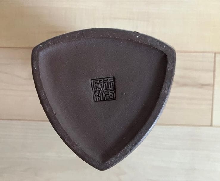 花入 花器 花瓶 紫泥 紫砂 花鳥・松鶴・蘭蝶柄 在銘