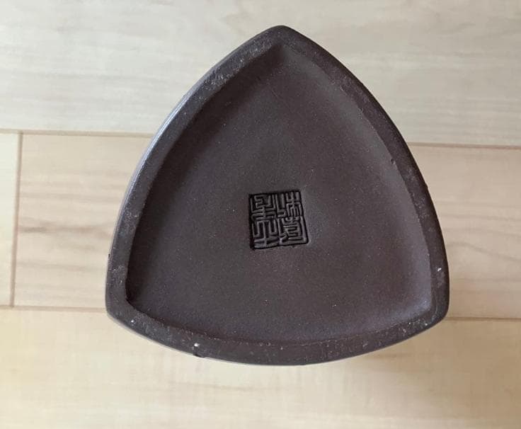 花入 花器 花瓶 紫泥 紫砂 花鳥・松鶴・蘭蝶柄 在銘