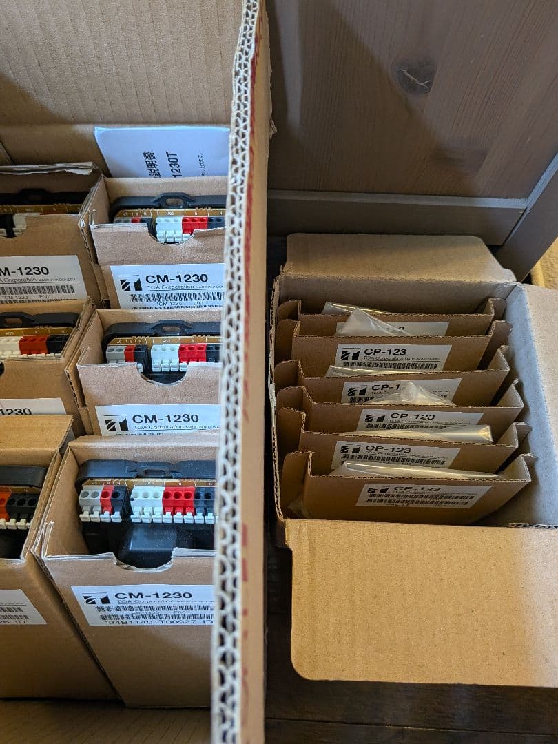 TOA CM-1230 天井埋込型スピーカー パネル6台セット