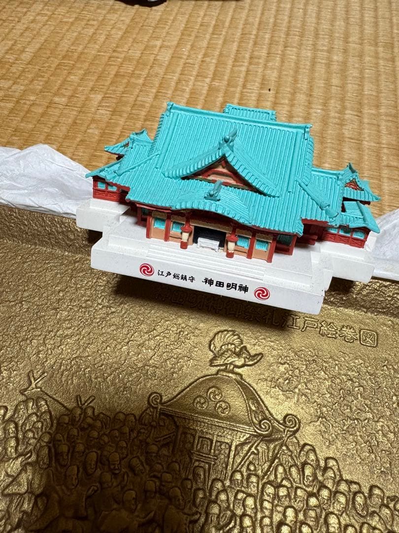 神田明神 レアグッズ レリーフプレート等 ３点セット