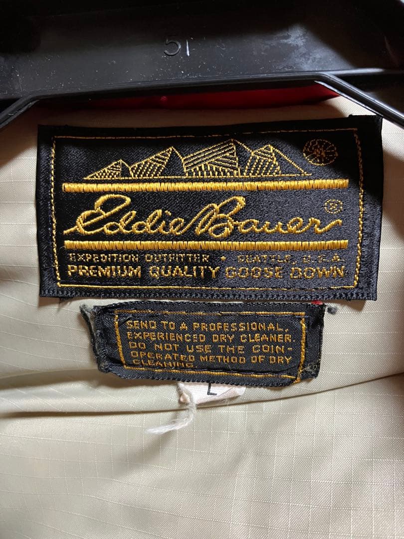 70s エディーバウアー ダウンジャケット　カラコラム　赤