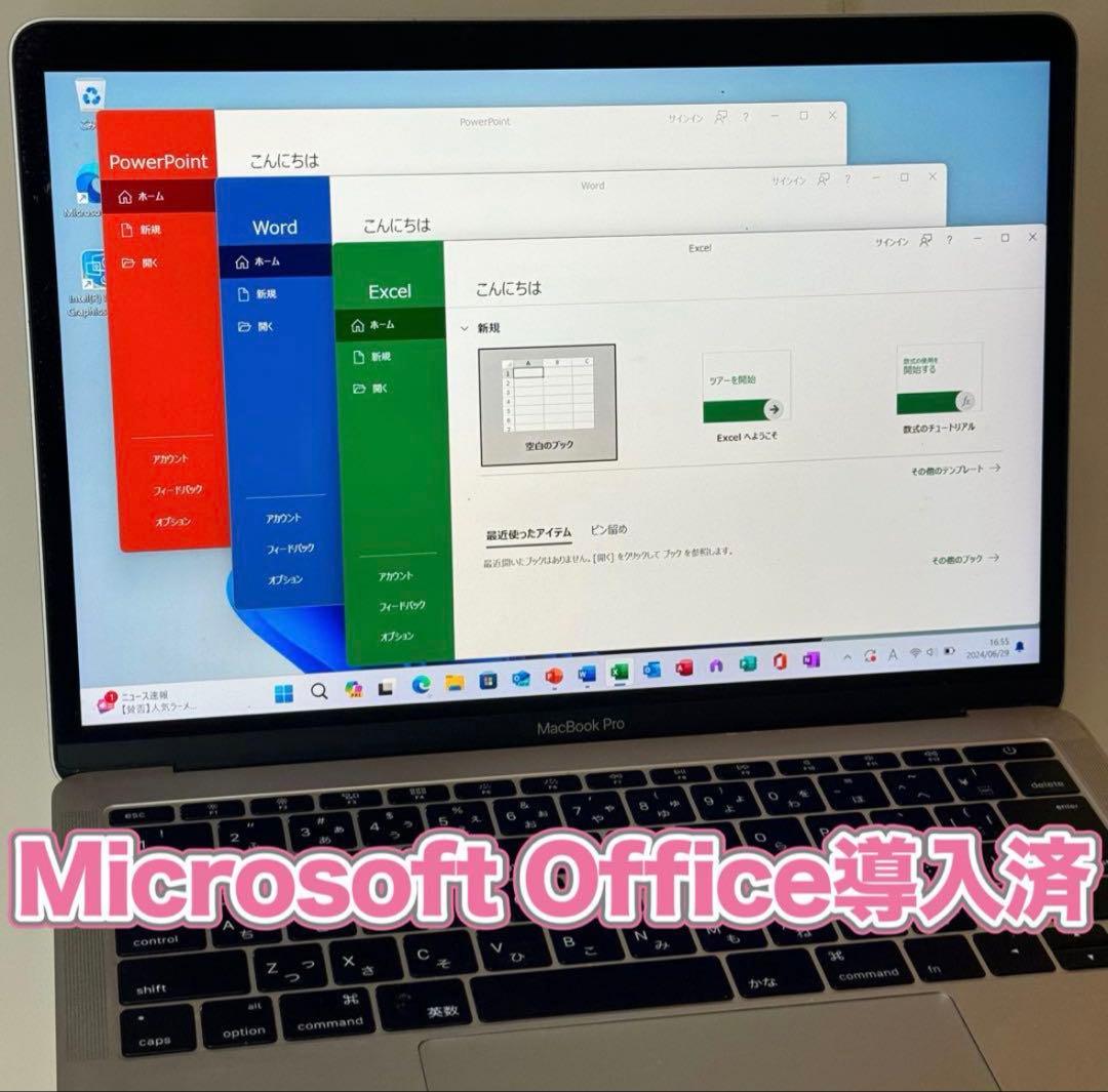 MacBook Pro 13㌅ i5/8G/256G グレー Windows11