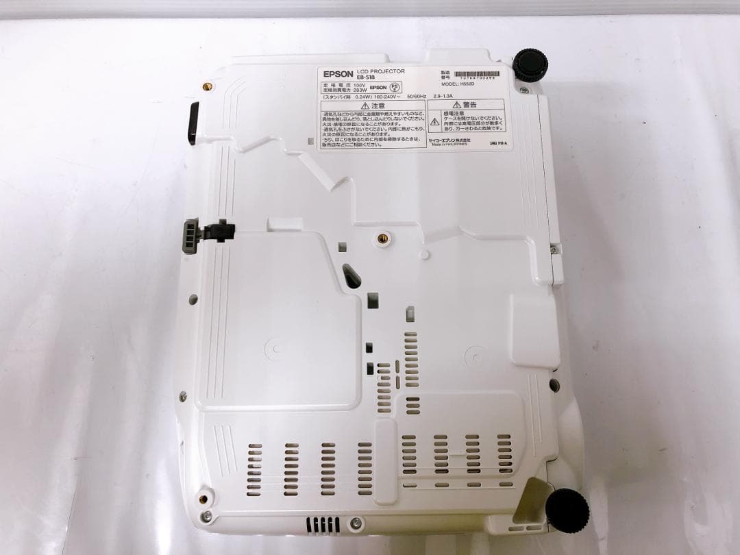 EPSON エプソン EB-S18 プロジェクター