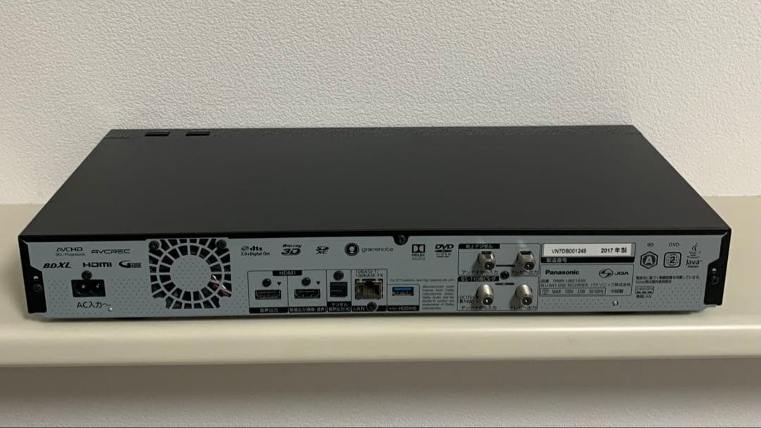 レコーダー Panasonic DIGA DMR-UBZ1020