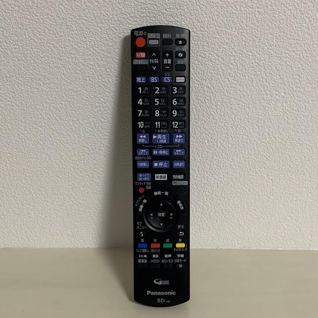 レコーダー Panasonic DIGA DMR-UBZ1020