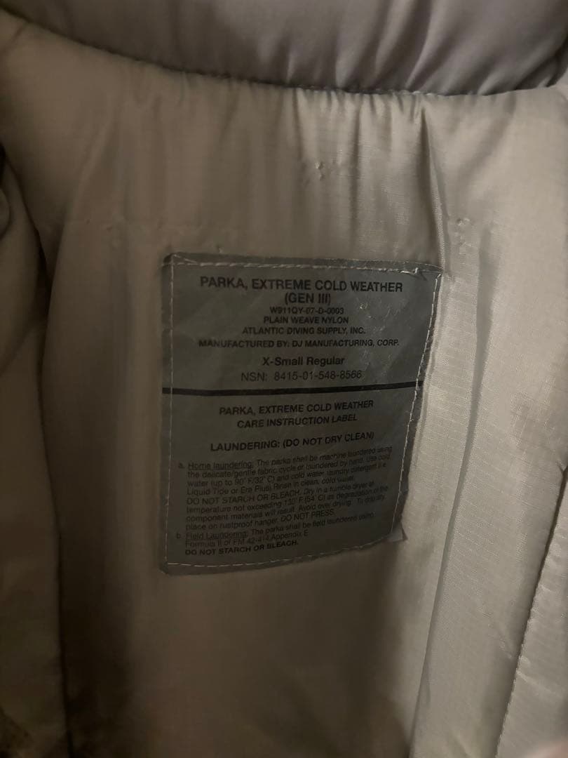 level7ジャケット