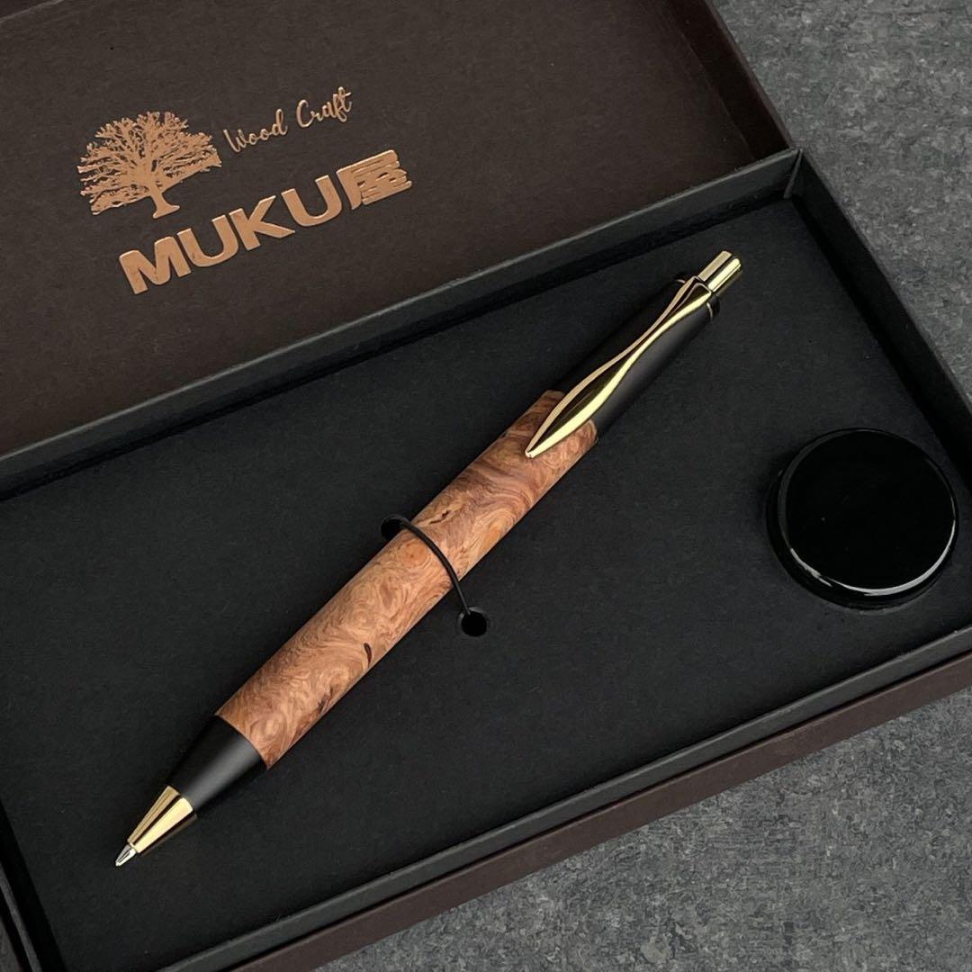 野原工芸似シャーペン　0.5m MIKU屋　花梨瘤杢　　工房楔　こぶた工房　木軸