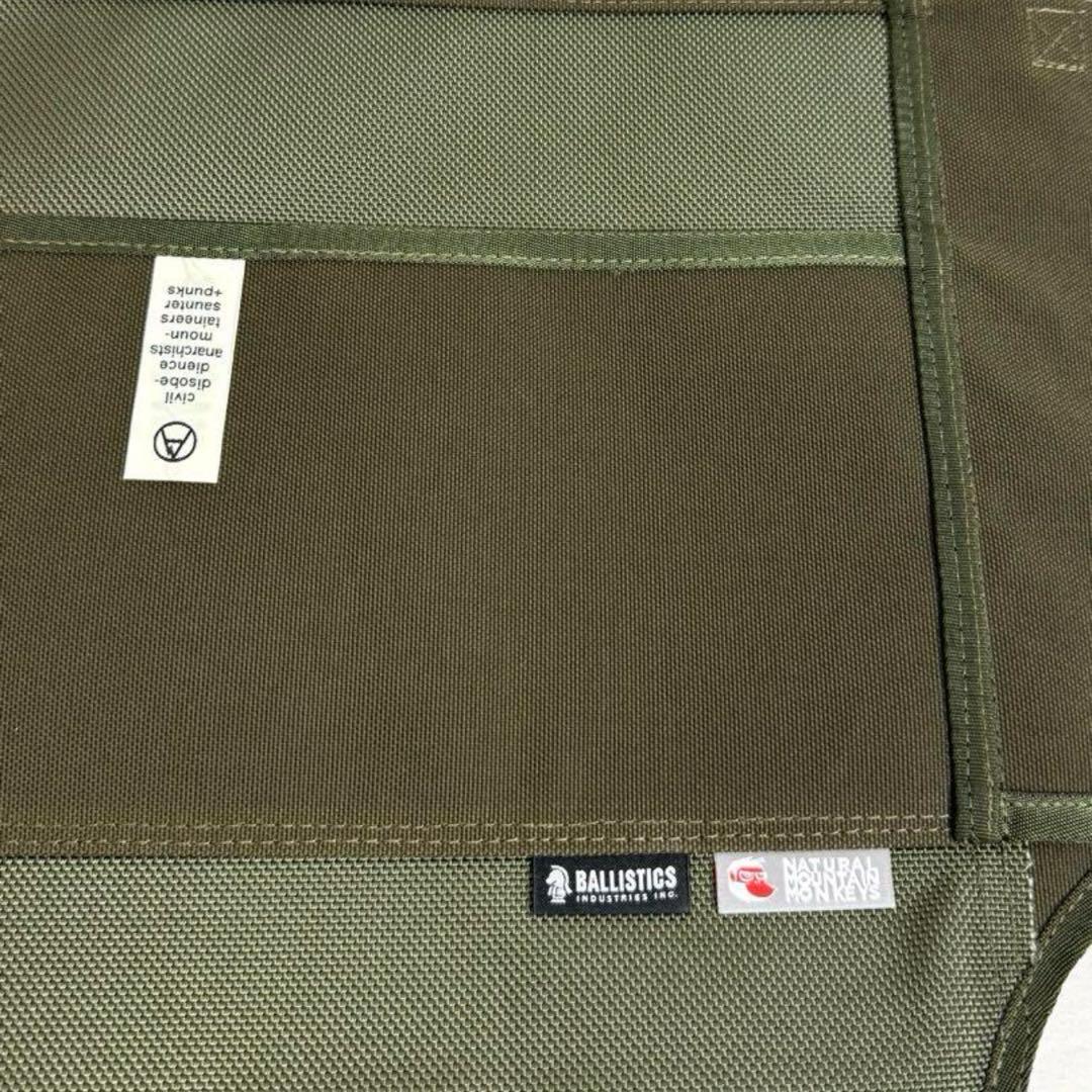 新品未使用マウンテンリサーチ カーミットチェア　マイスターシート