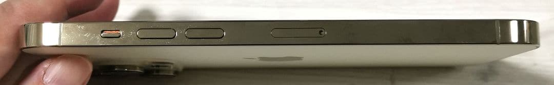 iPhone14 Pro Max (MQ9D3J/A) 256GB ゴールド