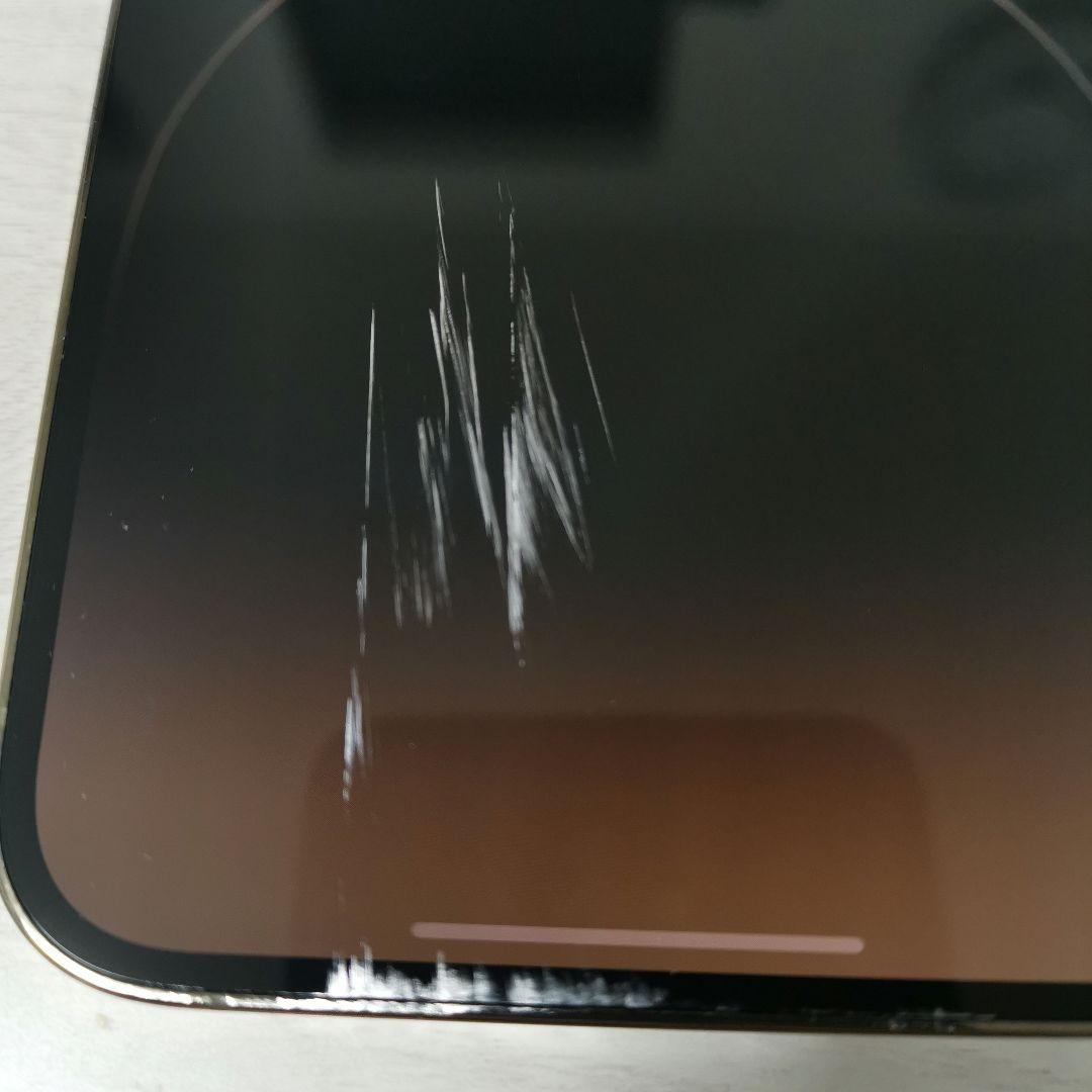 iPhone14 Pro Max (MQ9D3J/A) 256GB ゴールド