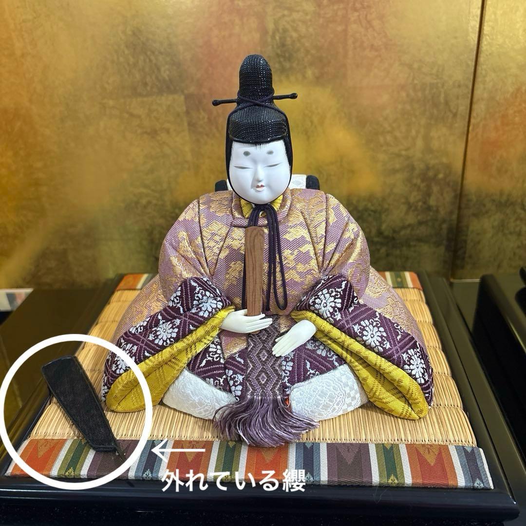 ひな人形　雛飾り　ひな飾り　レトロ　ビンテージ　アンティーク　木目込　ひな祭り