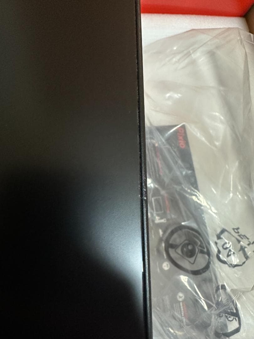 Pixio PX259P ゲーミングモニター 24.5インチ 280Hz