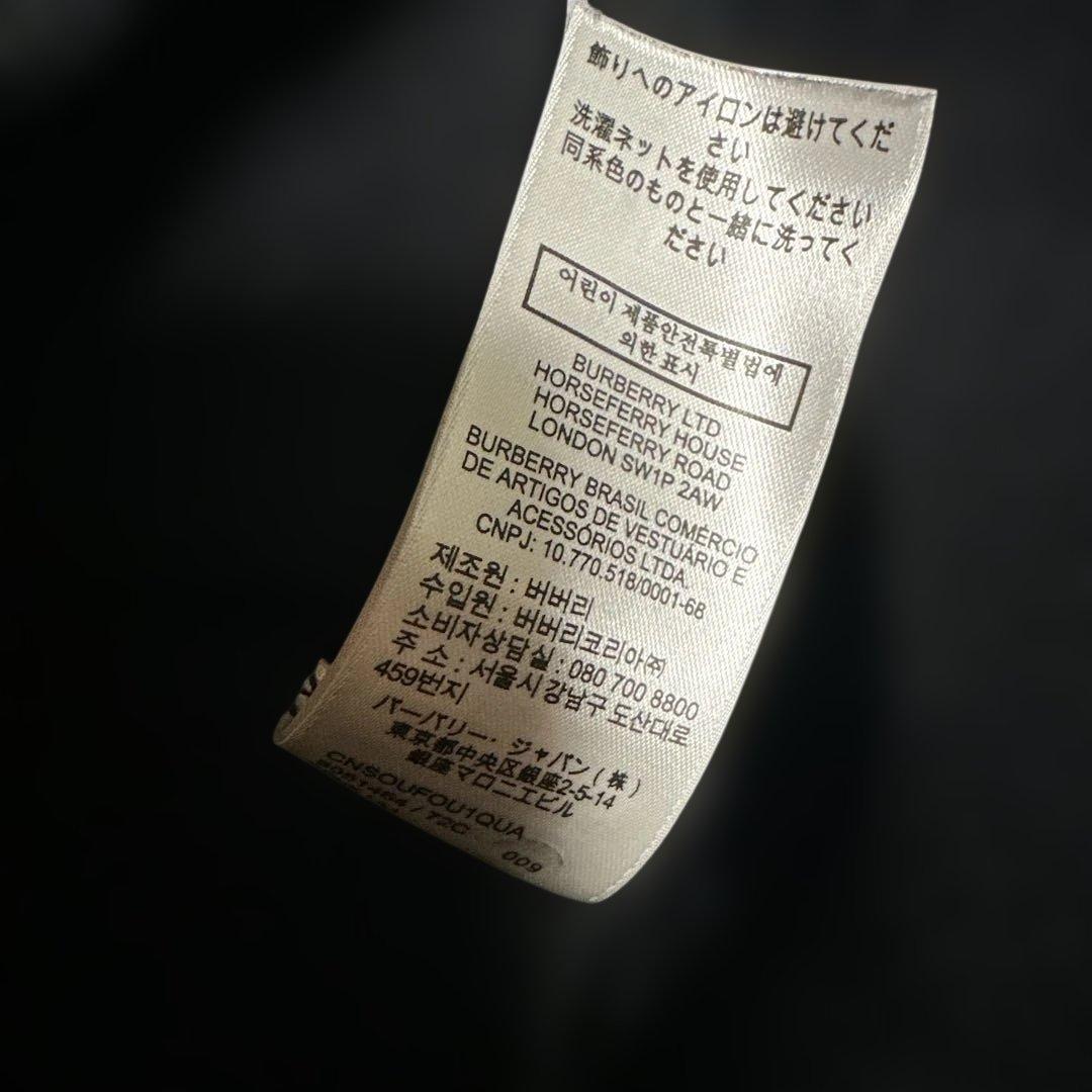 本日限定価格　バーバリー　トレーナー