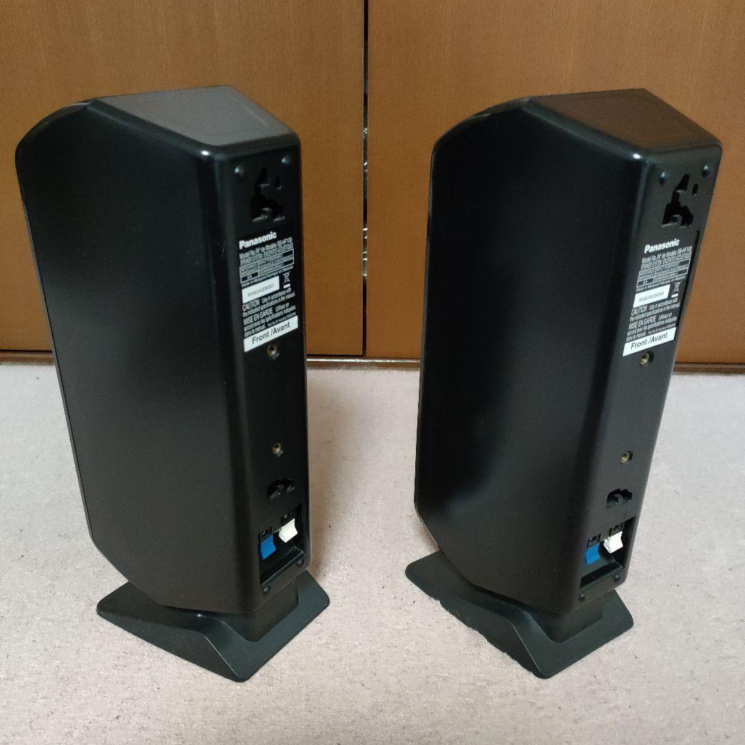パナソニックPanasonic ホームシアター　サラウンドシステムスピーカー4本