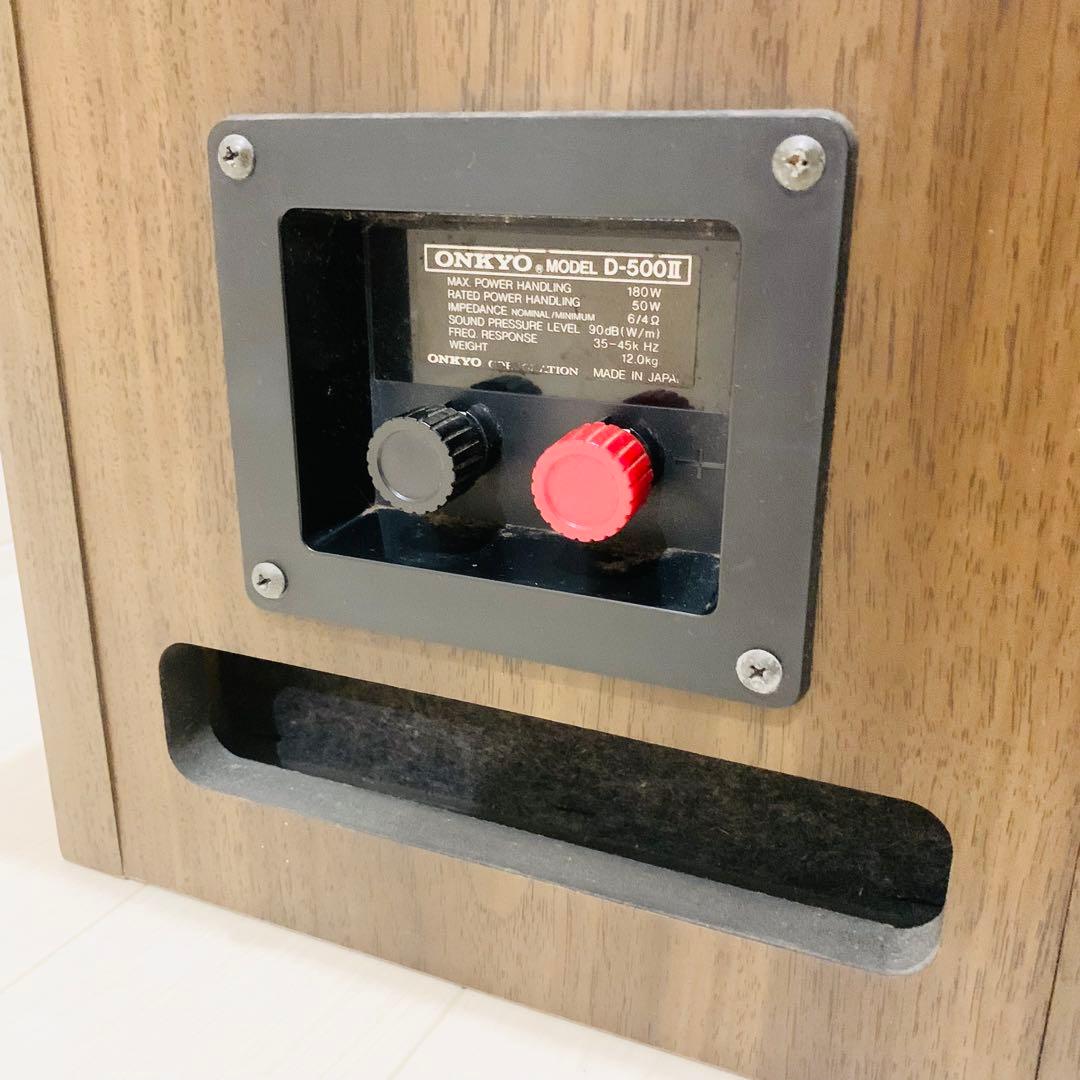 ONKYO D-500 Ⅱ Liverpool オンキョー　ペア　2way