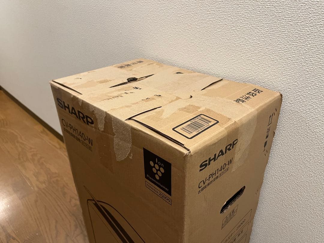 【新品】シャープ衣類乾燥除湿機CV-PH140-Wホワイト