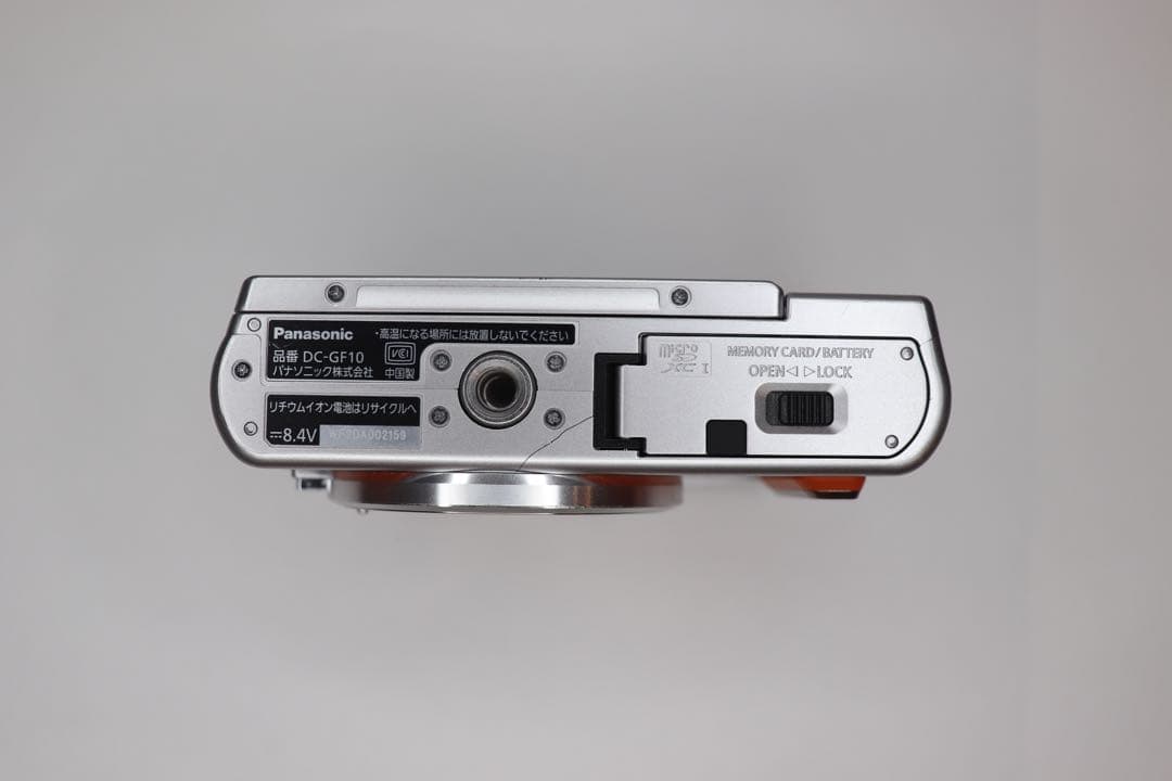 【やまと】パナソニック LUMIX DC-GF10Wダブルレンズキット